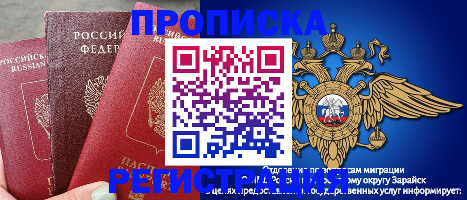 форма 3 в Вязниках